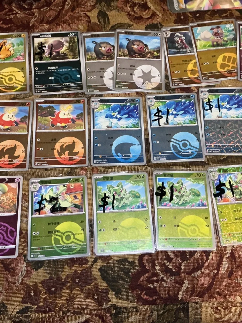 23 Chinese Pokemon holo and reverse holos pokeball symbol Rotary and Ex cards
